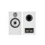 Полочная акустика Bowers & Wilkins 606 S3 (White)